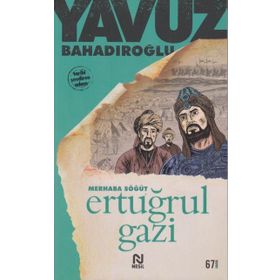 Merhaba Söğüt - Yavuz Bahadıroğlu
