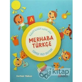 Merhaba Türkçe - Serhat Yakıcı