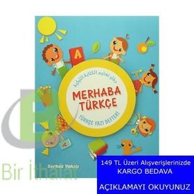 Merhaba Türkçe - Serhat Yakıcı