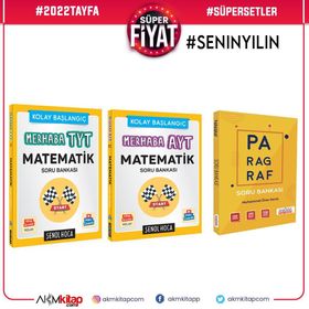 Merhaba TYT Matematik Soru Bankası - Kolay Başlangıç - Şenol Hoca Yayınları