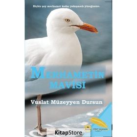 Merhametin Mavisi - Vuslat Müzeyyen Dursun