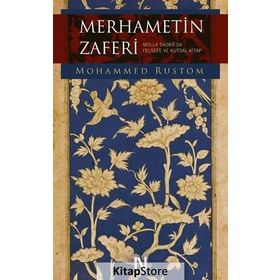 Merhametin Zaferi - Mohammed Rustom