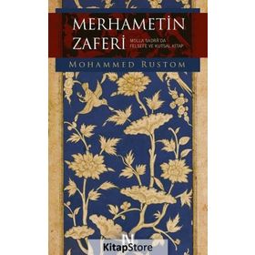 Merhametin Zaferi - Mohammed Rustom