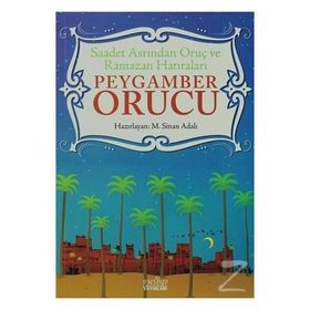 Merhametli Peygamberim - Can İle Canan Peygamberimizi Seviyoruz - Nefise Atçakarlar