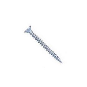Meridyen 200 Adet 5.0x35 mm Sunta Vidası