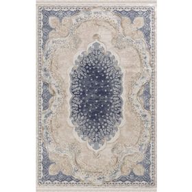 Merinos 19770 040 Rodin Halı
