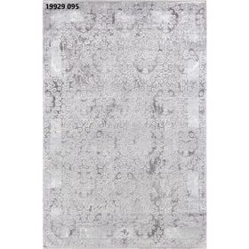 Merinos 19929-095 İpek Halı Görünümünde Tresor Salon Halısı