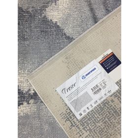 Merinos 19933-030 Tresor 180x250 cm Salon Halı