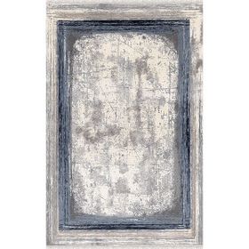 Merinos 34665-030 Therapy Koleksiyonu 200x290 Halı