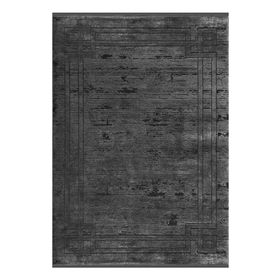 Merinos 34666 900 Bamboo Lavi 160x230 cm Antrasit Halı