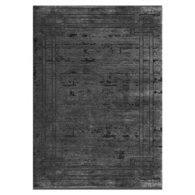 Merinos 34666 900 Bamboo Lavi 160x230 cm Antrasit Halı