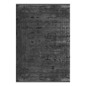 Merinos 34666 900 Bamboo Lavi 160x230 cm Antrasit Halı