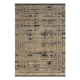 Merinos 34666-975 Bambo Lavi 160x230 cm Halı