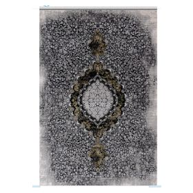 Merinos 34672-093 Rodin Koleksiyonu 160x230 Halı