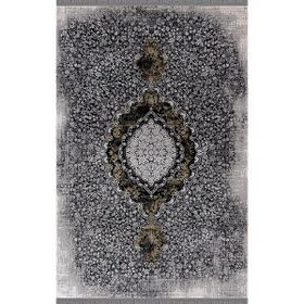 Merinos 34672-093 Rodin Koleksiyonu 160x230 Halı