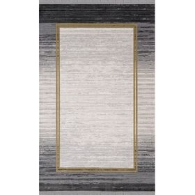 Merinos 34675-090 Rodin Koleksiyonu 200x290 Halı