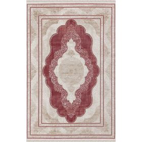 Merinos Il004-067 İlyada 80x150 80x150 cm Salon Halısı