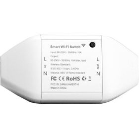 Meross Wi-Fi Uzaktan Kontrollü Akıllı Anahtar
