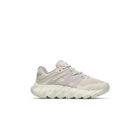 Merrell J038468 Maipo Explorer Aerosport Krem Lila Kadın Outdoor Ayakkabı