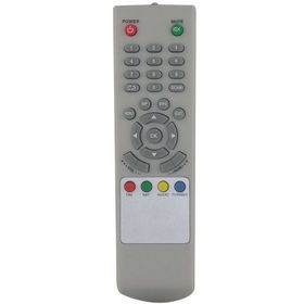 Mersat 2011 Biss Uydu Alıcı Kumanda