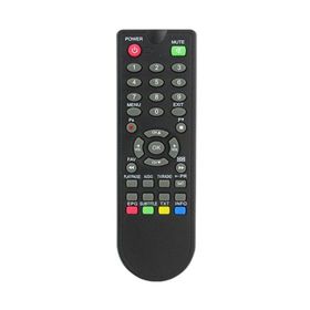 Mersat Extra Mini PVR USB Uydu Alıcı Kumandası