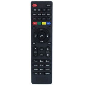 Mersat Vip Full HD Uydu Alıcı Kumandası