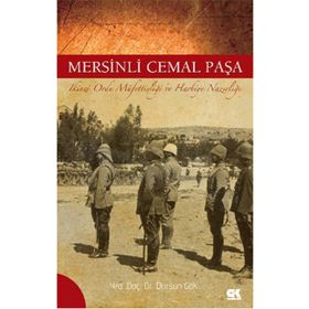 Mersinli Cemal Paşa - Dursun Gök