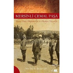 Mersinli Cemal Paşa - Dursun Gök