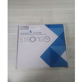 MertTools 210 Strong Mikromotor