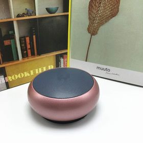 MertTools 7 Parça Matkaba Takılır Aparatlı Cırtlı Disk Zımpara Altı Seti