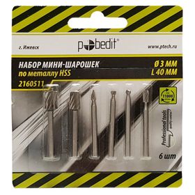 MertTools HSS 6 Parça Dremel Uyumlu Gravür Oyma Freze Ucu Seti