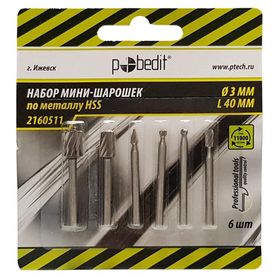 MertTools HSS 6 Parça Dremel Uyumlu Gravür Oyma Freze Ucu Seti