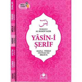 Merve Yayınları - Yasin-i Şerif Arapça - Türkçe Okunuşu ile Birlikte - Pembe Kapak