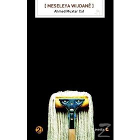 Meseleya Wijdane - Ehmed Muxtar Caf