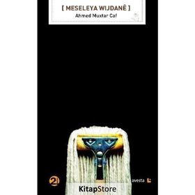 Meseleya Wijdane - Ehmed Muxtar Caf
