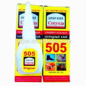Meşem Bond 505 20 gr Süper Hızlı Yapıştırıcı