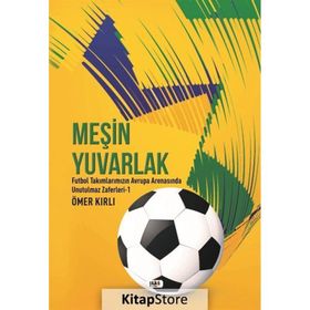 Meşin Yuvarlak Ömer Kırlı
