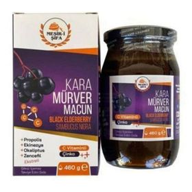 Mesir-i Şifa 460 ml Kara Mürver Macun