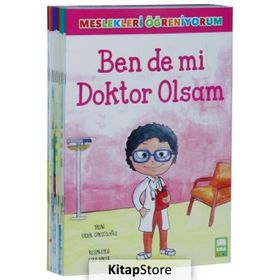 Meslekleri Öğreniyorum Resimli Hikaye 10 Kitap Set - Erdal Çakıcıoğlu