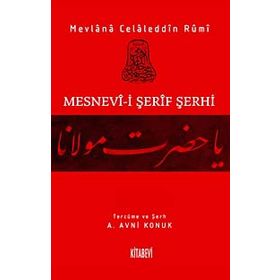 MESNEV-I ŞERIF ŞERHI 13.CILT - MEVLÂNÂ CELÂLEDDÎN-I RÛMÎ