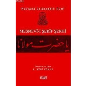 MESNEV-I ŞERIF ŞERHI 13.CILT - MEVLÂNÂ CELÂLEDDÎN-I RÛMÎ