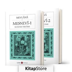 Mesnevi (2 Cilt Set) - mevlana celalettin rumi