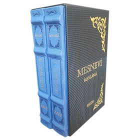 Mesnevi (2 Cilt Set) - mevlana celalettin rumi