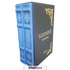 Mesnevi (2 Cilt Set) - mevlana celalettin rumi