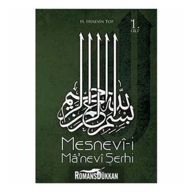MESNEVI- I MANEVI ŞERHI 1.CILT - HÜSEYIN TOP