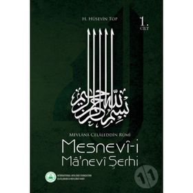 MESNEVI- I MANEVI ŞERHI 1.CILT - HÜSEYIN TOP