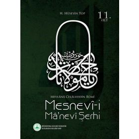 Mesnevi-i Ma'nevi Şerhi 11. Cilt - H. Hüseyin Top