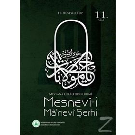 Mesnevi-i Ma'nevi Şerhi 11. Cilt - H. Hüseyin Top