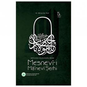 Mesnevi-i Manevi Şerhi 5. Cilt - H. Hüseyin Top