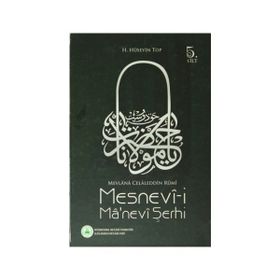 Mesnevi-i Manevi Şerhi 5. Cilt - H. Hüseyin Top